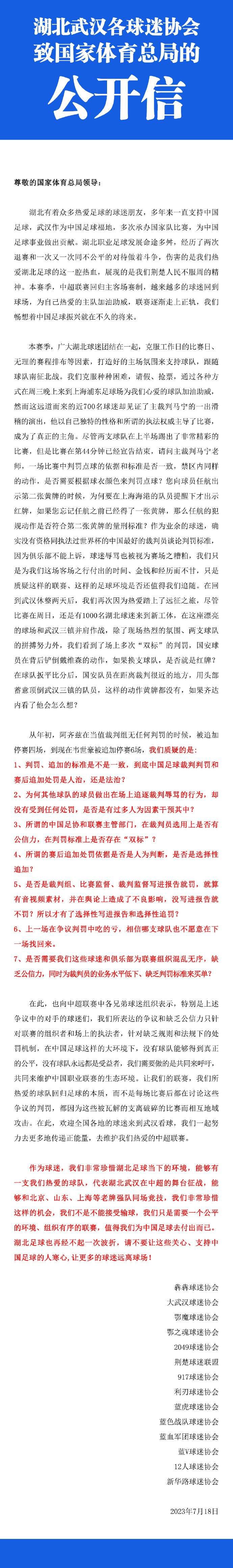 他们将继续深挖这些角色的内心世界，把X战警置于自我与使命的边缘，对变种人的人性进行一场残酷试炼